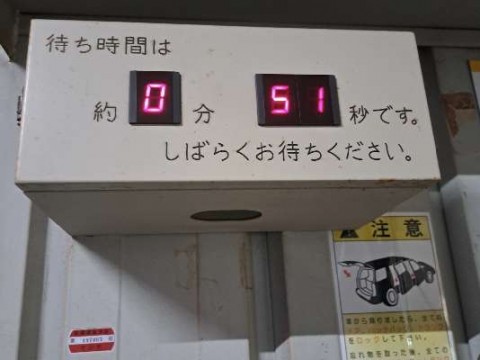 rx3u8mw4oa5m6yev9ics_480_480-3a4f709b.jpg