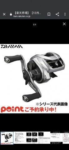 rx59h6c3gj3bmbr9v8yi_480_480-90c96e3a.jpg