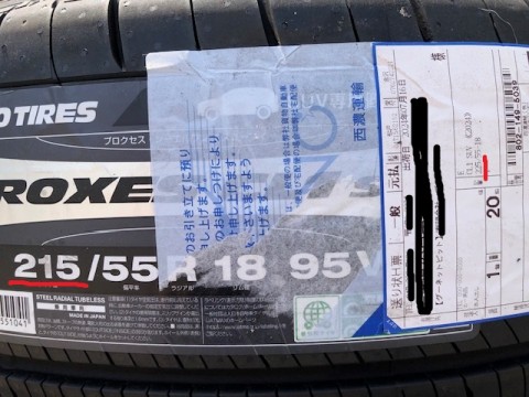 rxc7mncgumkn32kkwcdj_480_480-6f612c05.jpg