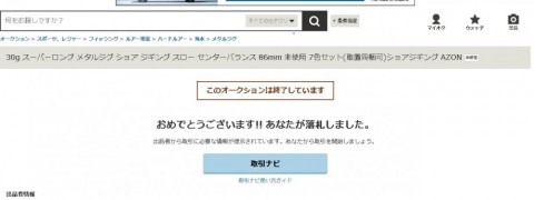 rxs77htn3himbj7vxarh_480_480-cfcd86f1.jpg