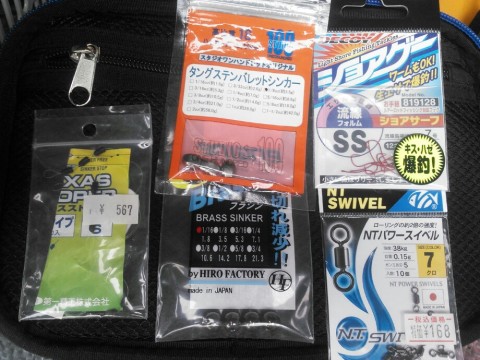 rxtanr7wex5j6txbffmx_920_690-39deffab.jpg