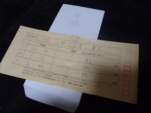 rxx7izfuk6cozanh27yp_480_480-8e4148c8.jpg