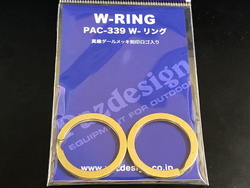 ry2isozhvbng6k484ghu-08fa40fa.jpg