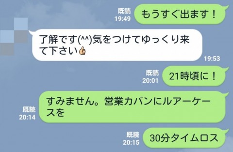 ry42p9db72uau73fuavs_480_480-ae9c161a.jpg