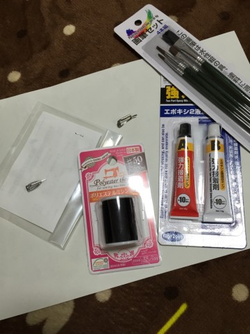 rycg3fgjgoobindgz8no_690_920-42c6946e.jpg