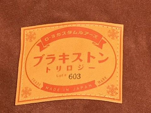 ryjaudixohkcv5gpzpbj_480_361-b8928598.jpg