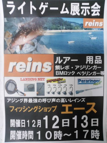 ryn37ggfytw3ah6hf7ao_480_480-1f317998.jpg