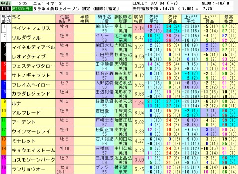 ryspwfpw86ddakheo2vf_480_480-5aa8a060.jpg