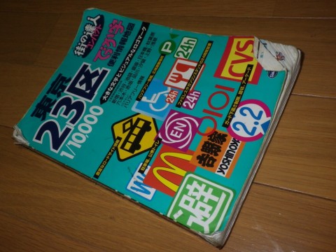 ryurd5kbnpyezjjo92hg_480_480-774e7472.jpg