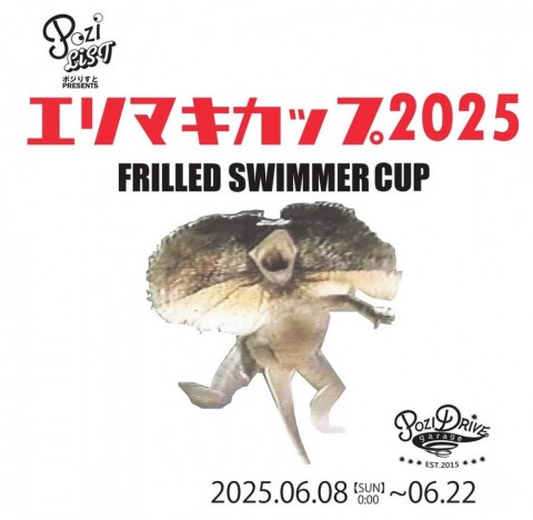 ryzwswdn7z8g7km3cbhg_480_480-826faa02.jpg