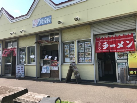 rz4rrsuvt8fjo8hknkez_920_690-eb57a29d.jpg