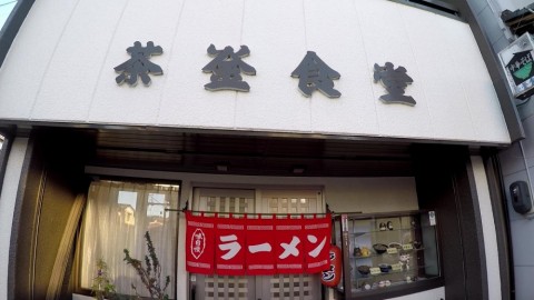 rz5gvnohpnpfcxmp9nko_480_480-6f2cb57f.jpg