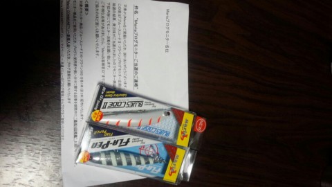 rz6o5j8chmgapu285imt_920_518-4fbc2c55.jpg