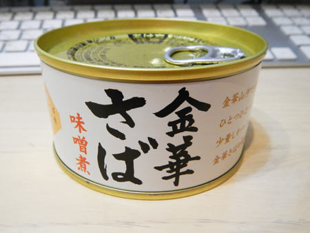 rzfkt9n22thp9hgdsh2s-3c7d0dc1.jpg
