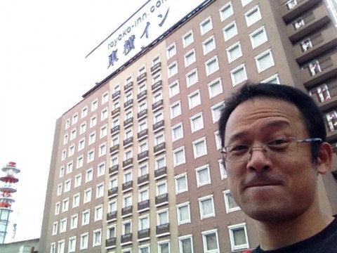rzjb32ji2jp8pnvcj44e_920_690-aa839a13.jpg