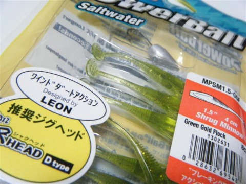 s27xx6uj3p933hyj82ay_480_480-e920039e.jpg