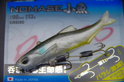 s2f6azysc8secd62myta-5f4d6a0c.jpg