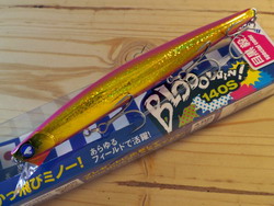 s2teke9vmba54r2szzy8-a6741607.jpg