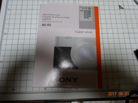 s2xesncsjrzjwo6gbf26_480_480-be4df1e8.jpg