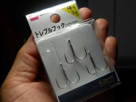 s36fgpdtc7h6iribixzn_480_480-037a6602.jpg