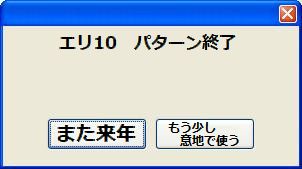 s3bc52xn7g9cbgauzgt8-6cf3e30f.jpg