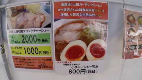 s46skhhtcvw2z5jirkbo_480_480-3e24c4a5.jpg