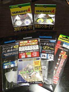 s4a9x82a8g7jiyvwdmwe-211f31ce.jpg