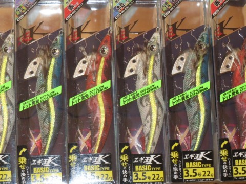 s4jkphbv5kj69xnh4kv7_480_480-828782f5.jpg