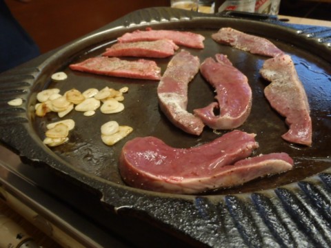 s4kyd2j5y4ry74kfmxta_480_480-0e560201.jpg