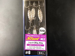 s4npvc6ystrjoo33jrbs-a455ca51.jpg