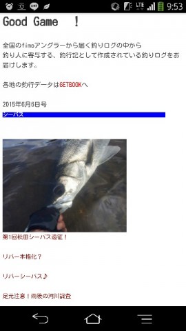 s53imi9vkh32jp62krab_360_640-9428c34f.jpg