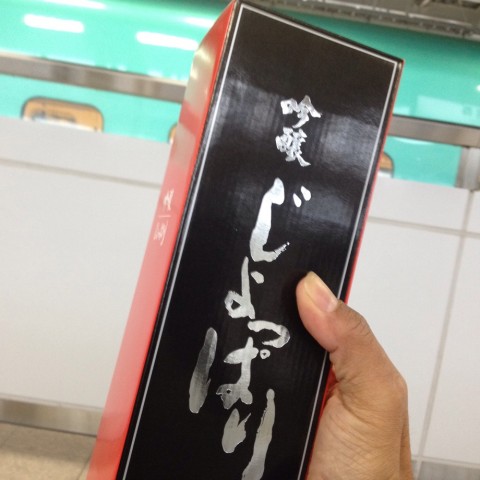s5acpxgcfgzx3jwouvtr_920_920-00a0f610.jpg