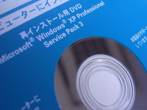 s5dzmHBFxP3YMuKE8hxN_480_480-389e025b.jpg
