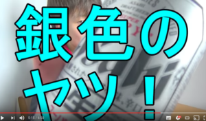 s5kh6wkr8omp58aynbh3-503b939b.png
