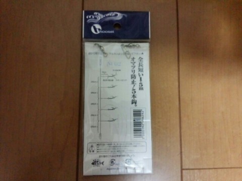 s5rs67uxy7gkd7cpftoe_640_480-9c018036.jpg