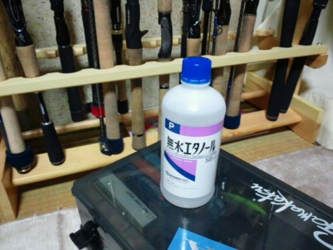 s6b2uchtr365yxtcbfb8_920_690-2071db48.jpg