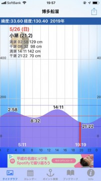 s6b8f5kh7gbrk8cafoyc_270_480-6f039964.jpg
