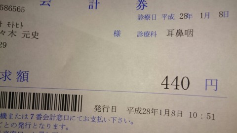s6o5vj2zanx7dhk8x4bt_920_518-f415e2bb.jpg