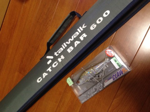 s6oicmvzwnapsoxscrjc_920_690-0cef666a.jpg