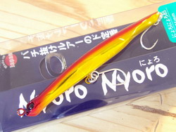 s6tzc6ak8cvapfb4avfe-d209d8c8.jpg