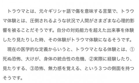 s6waha63ysco4cry7u53_480_287-1e90d98d.jpg