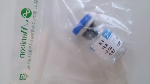 s74rshnigkjwbjye9fnj_920_517-d45856b5.jpg