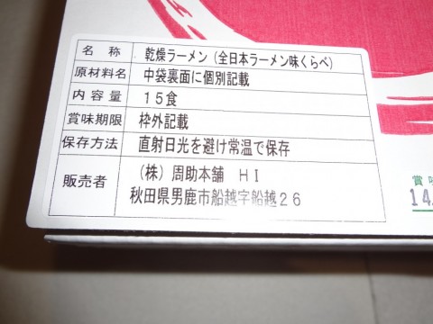 s77txot5eys3wpo9a2p2_480_480-f069727a.jpg