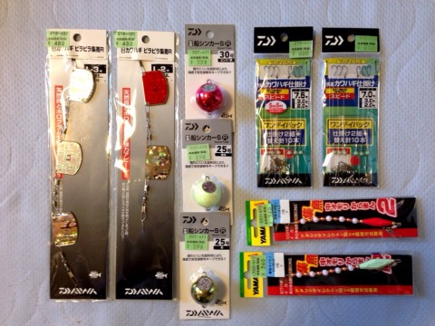 s79jd82pk3x2mjh87258_920_690-0ef32a67.jpg