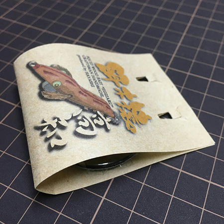 s7ikhb2467syfa32myco-c395b194.jpg