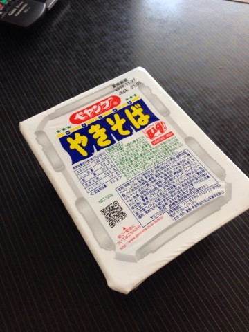s7jyuw7ca54ksmt6gre3_690_920-387bdb33.jpg