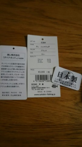 s7r66kybaposeshrxywb_518_920-8654b759.jpg