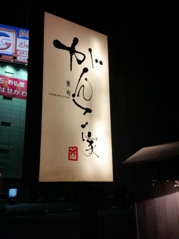 s84undj7n67ki7xsxgsj_690_920-2af6855d.jpg