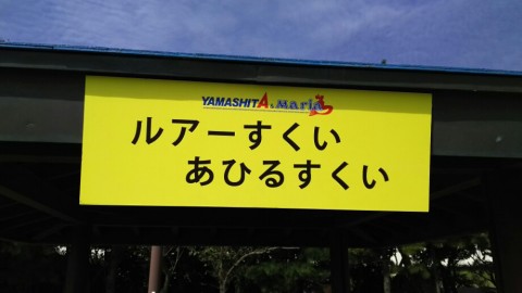 s88itxhyoieft57wohb9_920_518-b860f5b2.jpg