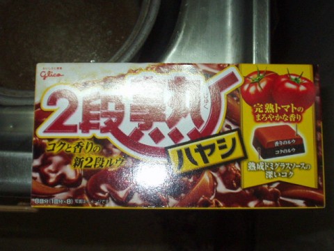 s8erpo67zj9hbbuycf6g_480_480-9e94e028.jpg